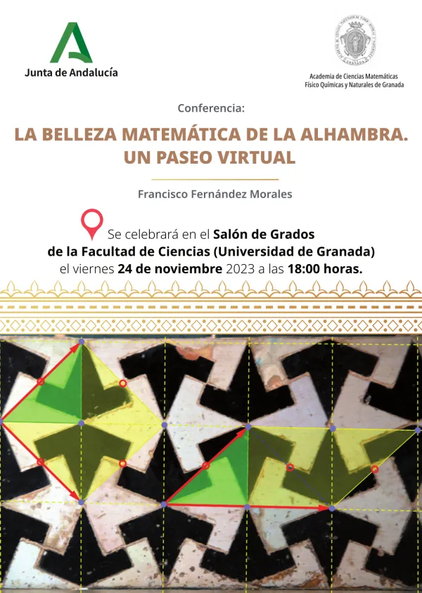La belleza matemática de la Alhambra un paseo virtual