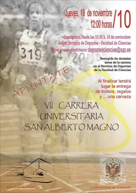 VII Carrera Universitaria San Alberto Magno